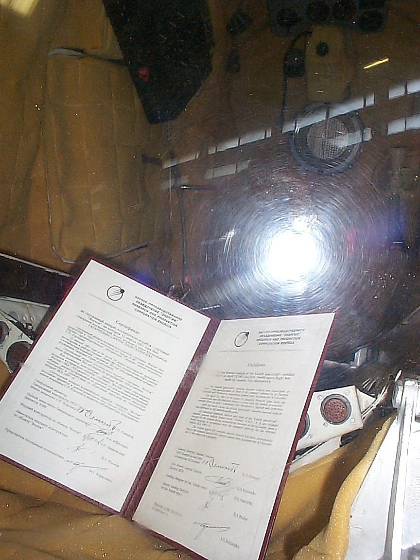 Vostok 1 Interior Distant Suns Astronomy App